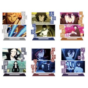 文豪ストレイドッグス アクリルキャラスタンド 場面写