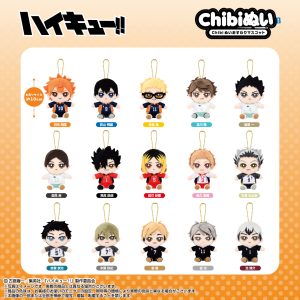 ハイキュー!! Chibiぬいおすわりマスコット