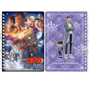 名探偵コナン隻眼の残像グッズ続々登場！