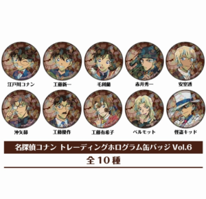 アニメイトからコナングッズがゾクゾク予約受付開始！