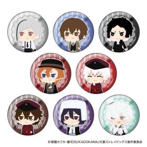 文豪ストレイドッグス もふもふシリーズのグッズが登場！