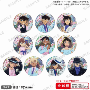 名探偵コナン　ブラウスタイルver